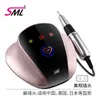 Pulidor de Uñas Xiaohongshu Alta Potencia 68W Bajo Ruido Pantalla Digital Inteligente Máquina Todo en Uno para Pulir y Quitar Esmalte de Uñas