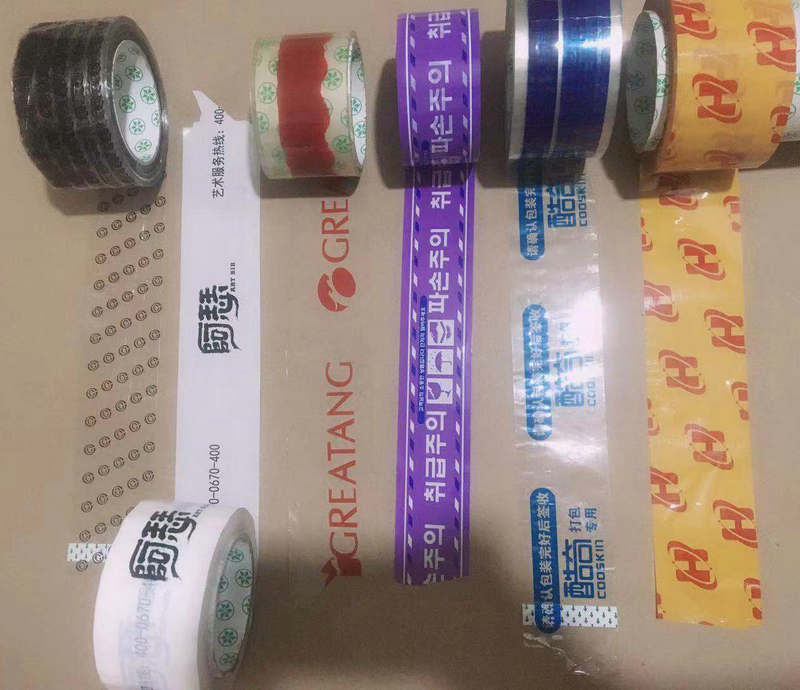 效果图