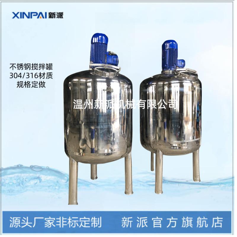 微信图片_20230904205659.png