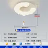 Lâmpada de quarto Lâmpada de teto Nordic Internet Celebrant Warm Bubble Hanging Ball Master Bedroom Lamp Cartoon Astronaut Children's Room Lamp