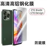 Para ZTE Blade V70 Design Película Temperada HD Alumínio Alto Galvanoplastia Serigrafia Vidro Temperado Película Protetora