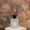 Óleo Essencial Aromaterapia Sem Fogo Doméstico Interno Fragrância Leve Fragrância Duradoura Remoção de Odores Banheiro Purificador de Ar