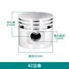Compresor de aire pequeño de conexión directa con accesorios para bomba de aceite y gas, codo, válvula unidireccional y conexión de tubería de aluminio.