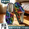 Pantuflas de Algodón de Comercio Exterior para Hombres y Mujeres, Estampado de Ratón Gamer, Pantuflas Cálidas de Hogar para Otoño e Invierno, Pod Venta al por Mayor Transfronteriza Jit