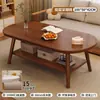 Mesa de Centro para Sala de Estar, Adequada para Apartamentos Pequenos e Casas Alugadas, Mesa Simples, Novo Modelo 2026, Mesa de Chá de Alta Qualidade, Mesa Lateral para Varanda