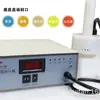 Máquina Selladora por Inducción Electromagnética Pequeña Comercial Portátil Tapa Redonda de Botella Junta de Papel de Aluminio SR600