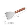 Espátula para utensilios de cocina, pala para freír, espátula de acero inoxidable, espátula para teppanyaki, espátula para cocinar, herramientas para barbacoa de carne, traje de fábrica en stock