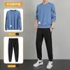 Traje deportivo y de ocio para hombre para primavera y otoño, chaqueta cárdigan de manga larga con cuello alto, conjunto de tres piezas de sudadera con cuello redondo, moderno