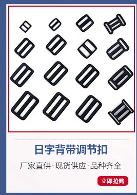 关联营销_02_01