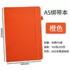 Cuaderno A5 con Correa, Stock Transfronterizo, Logo Personalizable, Cuaderno Estudiante de Alta Calidad, Planificador Elegante, Al Por Mayor