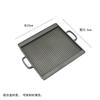 Plancha de Hierro Rayada Placa para Asar Horno Placa para Barbacoa Placa de Aluminio para Barbacoa Horno de Alcohol Restaurante Temático Té Verde Pollo Asado Belle Ye Barbacoa