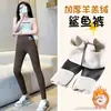 Calças de Tubarão com Forro de Fleece Outono/Inverno para Mulheres, Controle de Barriga, Levanta Bumbum, Emagrecimento, Yoga Barbie Leggings de Segurança com Forro de Fleece para Mulheres