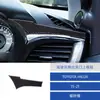 Saída de Ar para Lado do Motorista Modificada em Fibra de Carbono para Interior de Carro Toyota Hilux 2015-2021