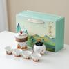 Juego de té de viaje Qianli Jiangshan Guochao Wenchuang, taza exprés, traje, empresa, negocios, para enviar a clientes, regalos de acompañamiento