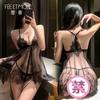 Feimu Cílios Renda Decote Profundo Revelador do Peito Lingerie de Alça Noite Sexy Puro Desejo Nádegas Transparentes Tentação 7767 Roupa Íntima Sexy