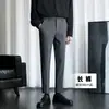 Calça Social Masculina Cropped Slim Fit Estilo Coreano Tendência Casual Reta para Outono