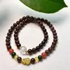 Nuevo Pulsera de Ágata Estilo Chino, Pulsera Hecha a Mano de Doble Círculo Tendencia Nacional, Pulsera de Piedras y Perlas, Pulsera de Accesorio para Parejas