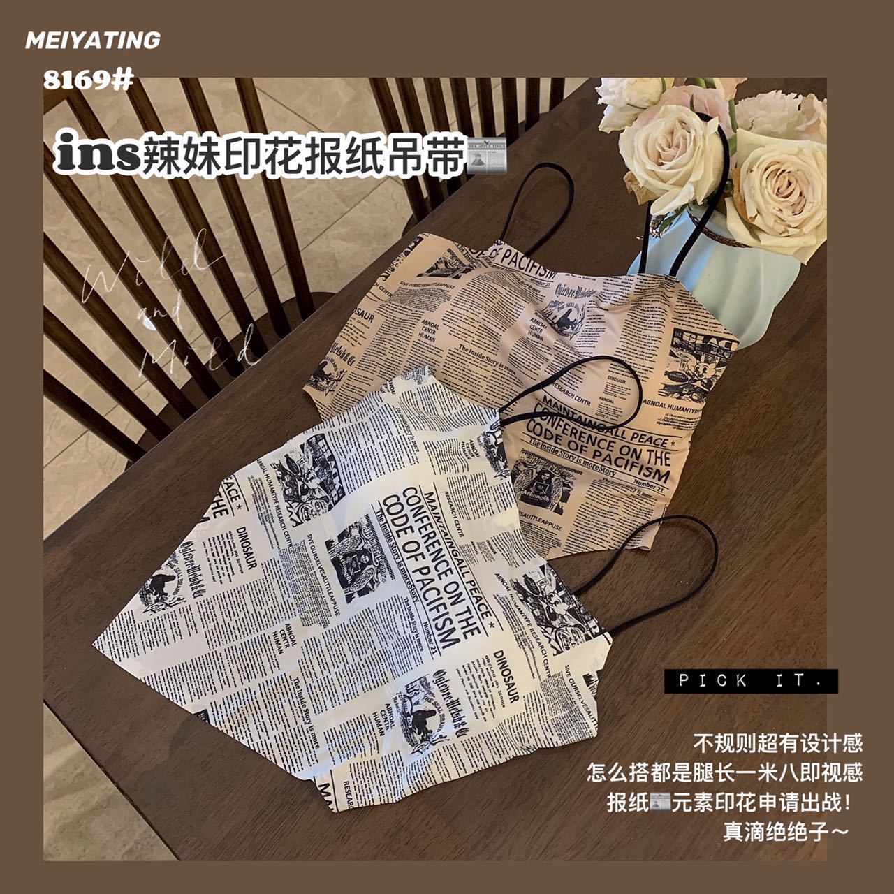 开店帮手-复制的图片22-03-19 14-45:49