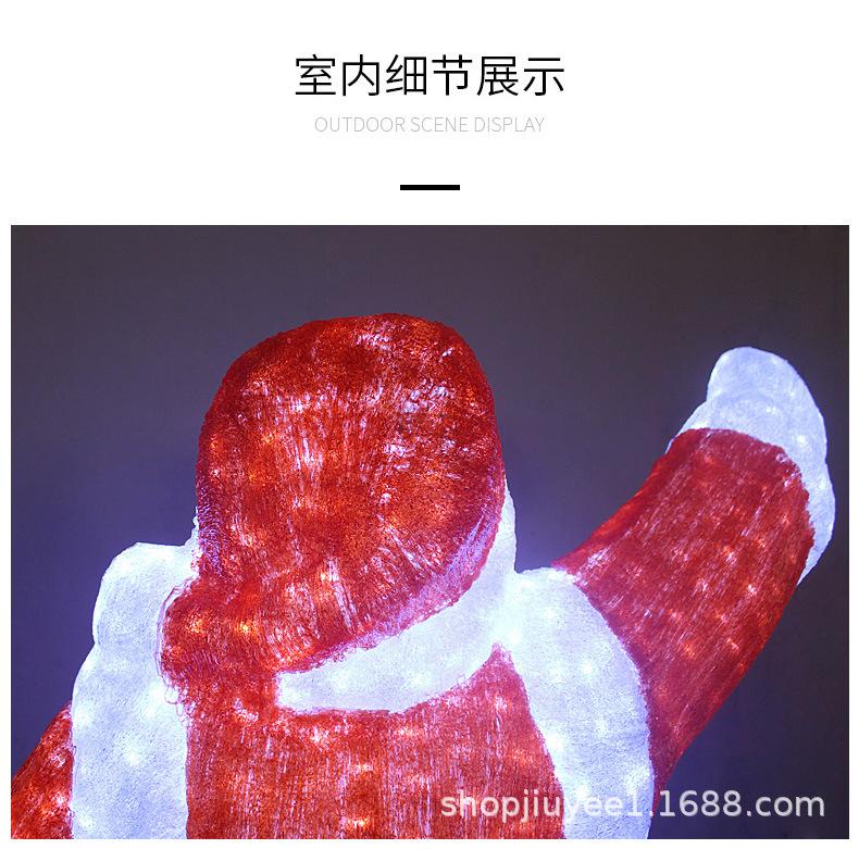 详情_01_08.jpg