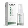 Spray Herbal Personalizado de Yunnan para el Mal Olor de Pies para Aliviar la Picazón, el Mal Olor de Pies, el Sudor de Pies y el Hongo de Pies Spray Personalización OEM