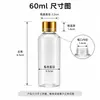En Stock Gorra Dorada UV Botella de Plástico Transparente Botella Clara de PET con Junta de Sellado Sensible a la Presión Integrada Botella para Sub-Embotellado de 5ml 10ml