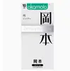 Condones Enlace Especial de Disparo Ka Shi & J de Hebei