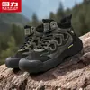 Zapatos de caña alta HuiLi Zapatos de senderismo para exteriores para hombre Ropa de trabajo Protección de seguridad Deportivos Casuales Zapatos de senderismo Antideslizantes Resistentes al desgaste Zapatos para hombre