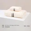 Toalha de Veludo Coral Antibacteriana 7A, Espessa, Absorvente, Secagem Rápida, Tamanho Grande, Toalha de Banho Classe A, Logotipo Personalizado, Brinde Corporativo