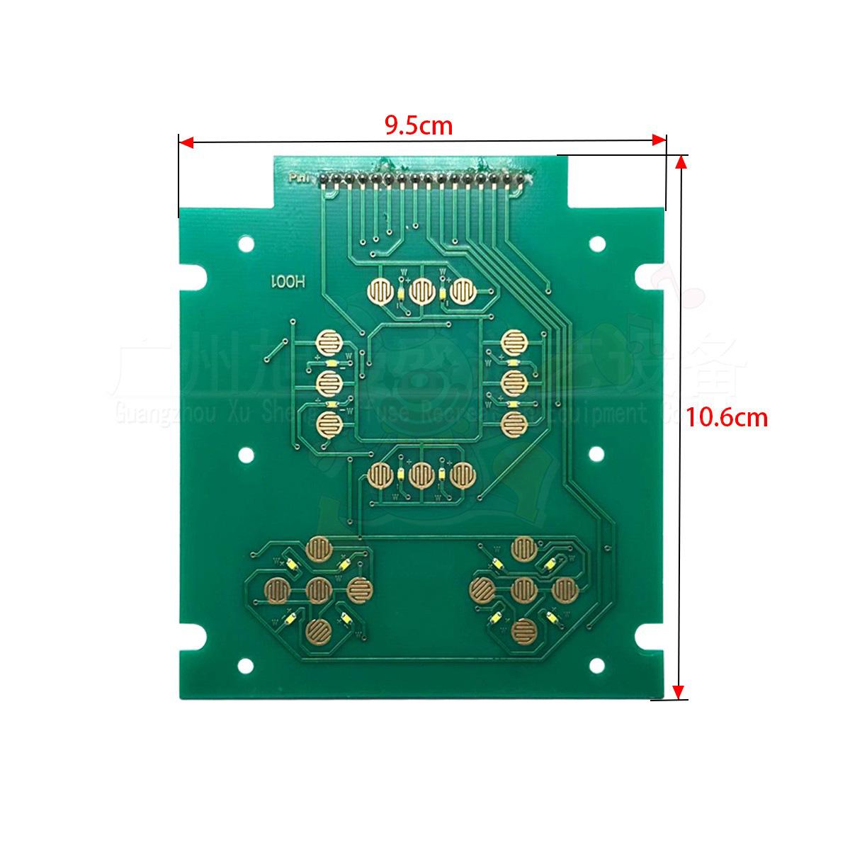 头D0按键电路板 拷贝