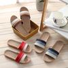 Pantuflas Universales de Lino para Cuatro Estaciones para Mujer, Pantuflas Silenciosas Ligeras para el Hogar con Suelas Gruesas Suaves, Pantuflas de Madera para Parejas al por Mayor