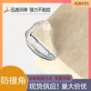 Nueva Cubierta Protectora Anticolisión para Esquinas de Mesa Transparentes Niños Muebles Silicona Engrosada Esquina Anticolisión Esquina Anticolisión Forma de Gota de Agua