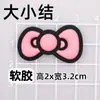 Moño gato pegamento suave accesorios DIY funda para teléfono móvil vaso de agua decorativo pantuflas parche bolsa plana pegatina para refrigerador
