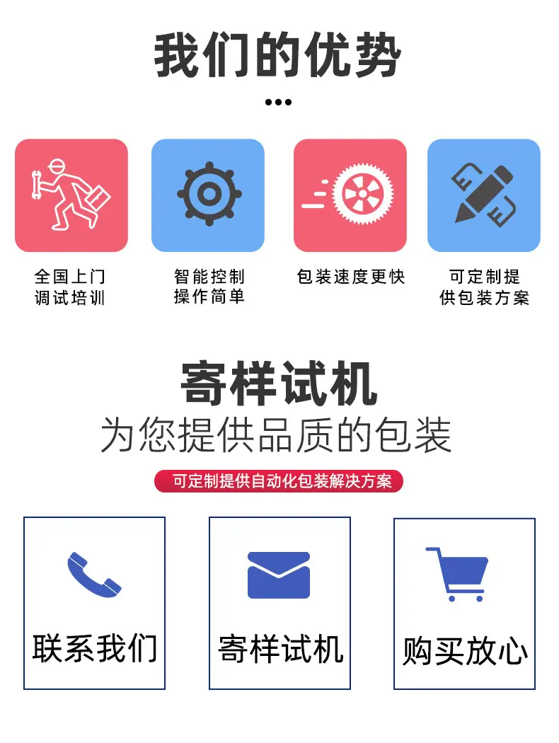 200A详情_03