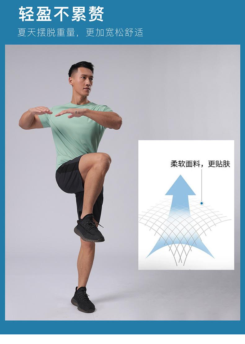 详情图_05