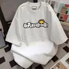 Seda de leche verano nuevo versátil simple estampado de texto casual corte holgado estilo coreano para parejas, hombres y mujeres