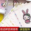 Tapete de Planchar Translúcido Suave Mate para Dobladillos de Borde, Manualidades DIY, Resistente a Altas Temperaturas, Ayuda al Planchado, Papel de Planchar Reutilizable para Dobladillos de Borde