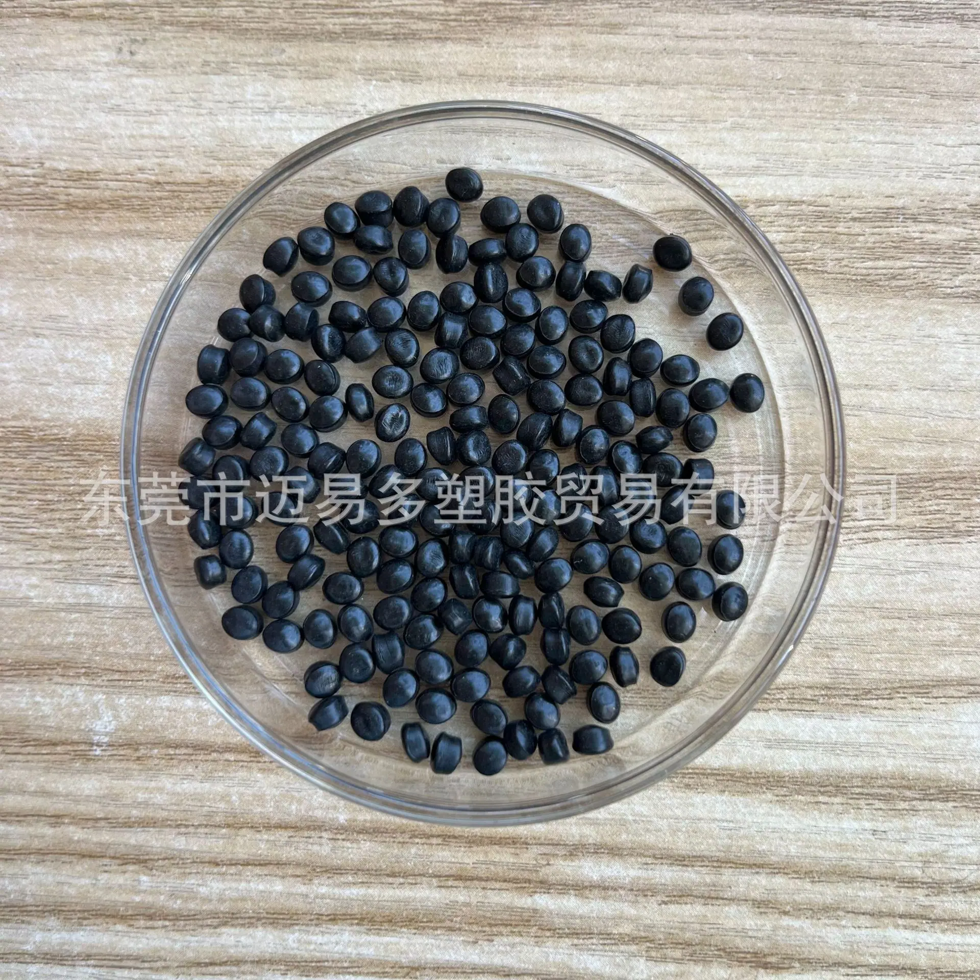 HDPE HE3000.JPG