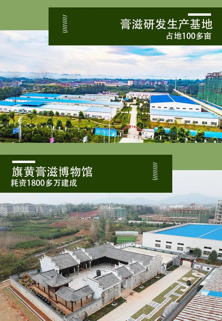 面条详情_15.jpg