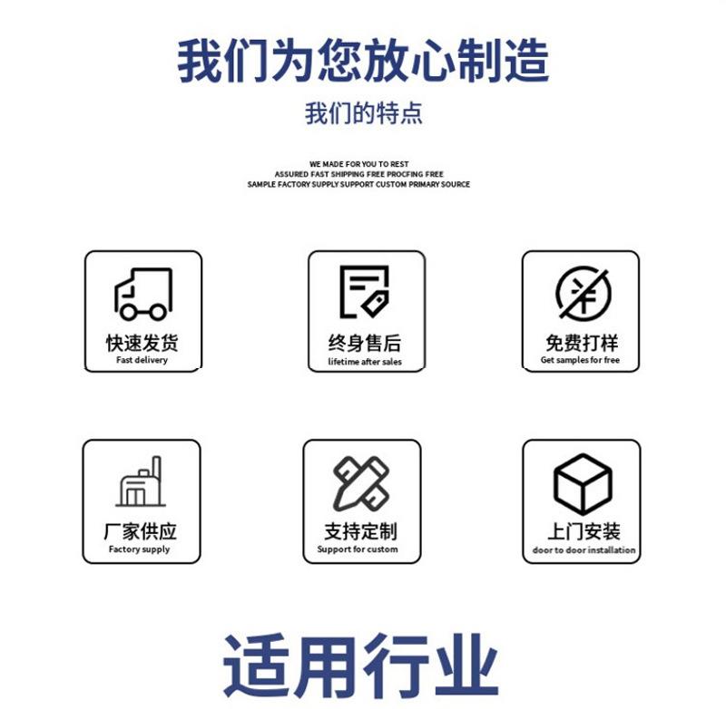 详情页_06.jpg