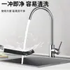 Escova para Frestas para Azulejos de Banheiro e Cozinha, Escova de Limpeza Multifuncional Universal para Cantos, Janelas, Portas de Correr, Escova de Cerdas Rígidas para Frestas Finas
