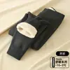 Calça Escolar Mágica de Inverno para Meninas Calça de Algodão Grossa com Plus Velvet Calça Quente de Cintura Alta para Crianças Calça de Segunda Pele para Meninos