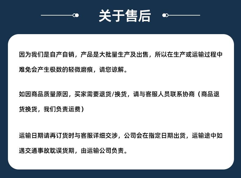 透明真空袋详情_18.jpg