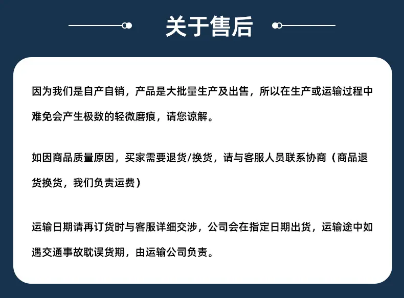 透明真空袋详情_18.jpg