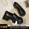 Zapatos de cuero negros estilo británico para mujer, nuevo modelo primavera/otoño 2026, mocasines versátiles JK japoneses de suela gruesa y tacón grueso antideslizantes