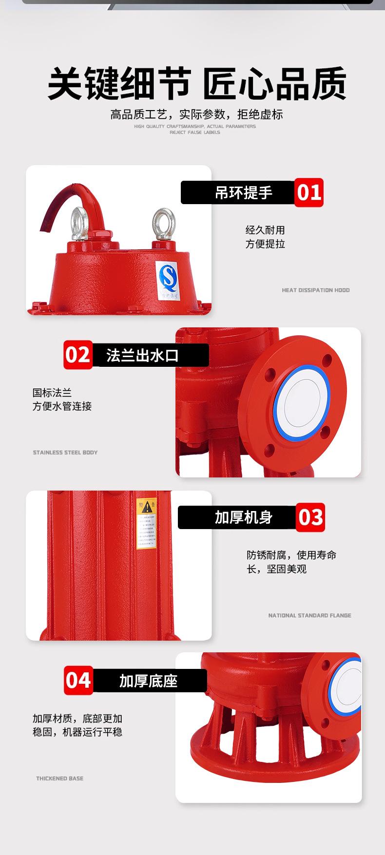 详情_13.jpg