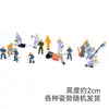 Estatuetas Coloridas DIY Recebidas para Você Fazer Modelo de Caixa de Areia Arquitetônica Materiais Paisagem Miniatura Mini Estatuetas