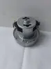 Máquina de Neve 1500W Fabricante de Neve Soprador Máquina de Fumaça Máquina de Bolhas Peças Consumíveis Soprador