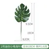 Suministro directo de fábrica planta de simulación decoración del hogar flores y hojas artificiales hojas de simulación accesorios para fotografía boda hojas de caparazón de tortuga