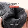 Bolsa de alta calidad, otoño e invierno, forrada de polar, engrosada, estilo nuevo, rodilleras, calor para las rodillas, protección para piernas viejas frías, protección para articulaciones, hombres y mujeres, extendida, protección contra el frío