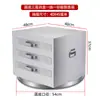 Vaporizador de Dumplings Finos de Chaoshan, Vaporizador Comercial de Rolinhos de Arroz de Guangdong, Bandeja de Vapor de Aço Inoxidável, Armário de Vapor para Rolinhos de Arroz, Fogão a Vapor para Barraca